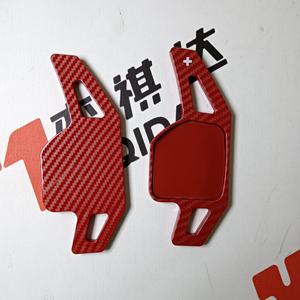 Cubierta de Extensión para Palanca de Cambios de Volante YIQIDA, Diseño R, Fibra de Carbono para <span class=keywords><strong>Audi</strong></span> A3/A4/A5/A6L/A7/<span class=keywords><strong>A8</strong></span>/S3-S8/Q3/Q5/Q7, Rojo Brillante - Product Image 5