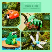 Ensemble de blocs de construction pour collection d'insectes, Kit de modèles d'insectes 2 en 1, briques à assembler, jouets, cadeau d'anniversaire