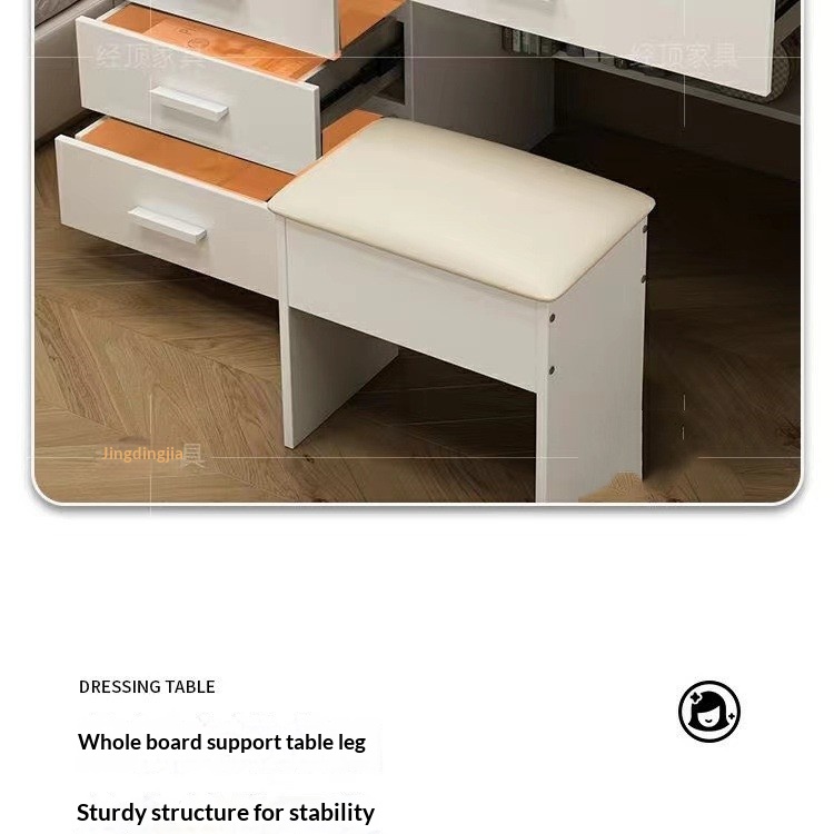 Tabouret de coiffeuse