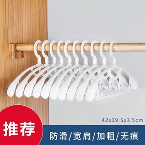 Plastic Clothes Hangers Thickened Non Slip Rotating Coat Hanger For Wardrobe Storage Pink Blue Gray Color Options - Product Image 5
