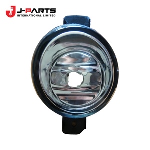 AUTOPARTE para Nissan URVAN E25 2001-2012 ZD30 Diésel OE 26150 26150 - Product Image 4