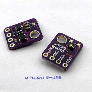 Módulo de sensor de intensidad de luz ultravioleta UV GY-6075 / AS7331 / VEML6075 (UVA/UVB/UVC) W61 - Product Image 1