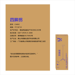 Déambulateur à quatre roues pour personnes âgées, antidérapant, télescopique, réglable en hauteur, en alliage d'aluminium, pour usage domestique, couleur argent - Product Image 2