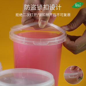 Taiyi Family Disposable Soup Cup 500-950ml Anti-Theft Lock Design Takeout Bowl With Lid - Product Image 1