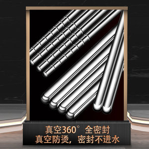 Baguettes de cuisine en acier inoxydable 316L, allongées, antidérapantes, résistantes aux hautes températures, pour la cuisson à la vapeur et les nouilles - Product Image 4