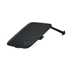 Cubierta de Gancho de Remolque Delantera para Ford Transit V348, Material PP - Product Image 2