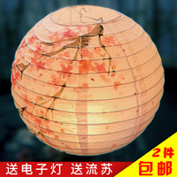 Lanternes en papier faites à la main de style chinois, motif circulaire sans motif, festival des lanternes du Nouvel An, d'inspiration japonaise, antique, sur le thème du Hanfu