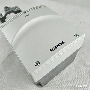 แอคชูเอเตอร์ SKD รุ่น SBX61, ระยะชัก 20 มม., แรงขับ 700 นิวตัน, แรงดันไฟฟ้า AC 24V, แอคชูเอเตอร์ปรับระดับด้วยไฟฟ้า - Product Image 5