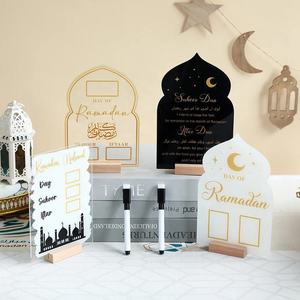 Cadeaux de compte à rebours pour le jour islamique du Suhoor et de l'Iftaar, ornement de table musulman pour le Ramadan, calendrier réutilisable en acrylique Ramadan Mubarak - Product Image 2