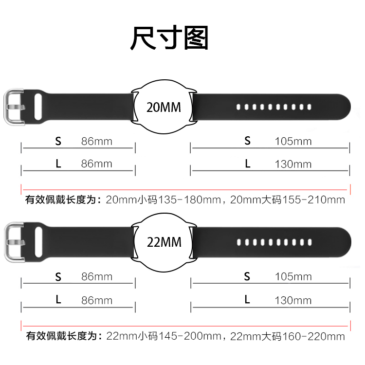 Wholesale Silicone Sport Watch Strap for Watch 4/5/6 Active S3 S2 for Watch Snap Buckle Comfortable Breathable Bands