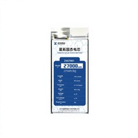 Batterie semi-solide au lithium-ion XINGTO 27000mAh 3.7V 275Wh/kg, batterie en pochette 27Ah pour drone UAV FPV VTOL OEM