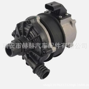 Bomba de agua electrónica Hh 11517566335 para BMW 550 650 750 760 X5 X6 Alpina B7, repuesto para reparación - Product Image 1