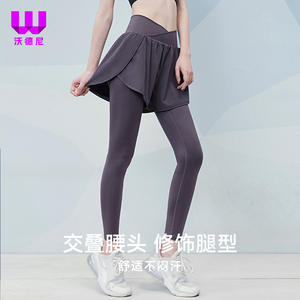 กางเกงโยคะผ้ายืดเอวสูงสำหรับผู้หญิงกางเกงกีฬาสองชิ้นสำหรับวิ่งชุดออกกำลังกายด้านนอกฟิตเนสฤดูใบไม้ผลิฤดูร้อน - Product Image 1