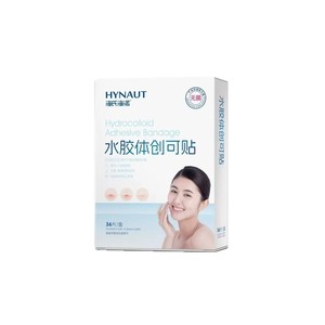 HSHN - Product Image 2
