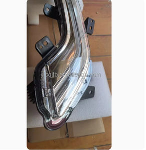 Feu de Jour <span class=keywords><strong>DRL</strong></span> et Phare Anti-Brouillard Avant pour <span class=keywords><strong>Peugeot</strong></span> <span class=keywords><strong>508</strong></span> 2015-2018 - Product Image 4