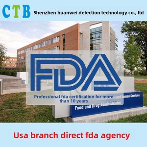 Новая Косметика с сертификацией FDA, регистрационный номер для регистрации товаров - Product Image 3