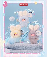 Série officielle BABY THREE d'articles suspendus en peluche Super Mini Bunny Set pour les enfants âgés de 3 ans.