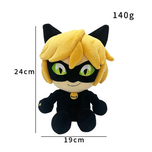 Peluche Réversible Velboa Style Anime Coccinelle, Rembourrage Coton PP - Cadeau Créatif et Adorable pour la Saint-Valentin pour Enfants - Product Image 2