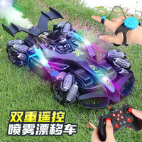 Voiture RC électrique 4x4 2,4 GHz haute vitesse pour drift et cascades 360° °   Jouet de course télécommandé intelligent rotatif, cadeau pour garçons et enfants