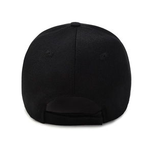 Unisex <b>Baseball</b> <b>Cap</b> Twill Adjustable Fit Sunscreen Breathable Four Seasons Outdoor Hat - Product Image 3