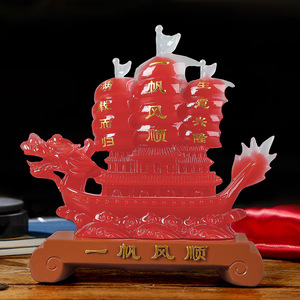 Feng Shui Boat Decor Resin Ornament For <b>Desk</b> Or Home Office Gift With Chinese Blessings - Product Image 4
