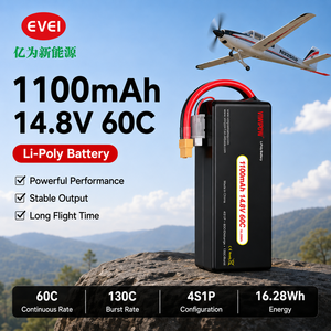 Batterie de drone du fabricant 1100mAh 14.8V 60C à décharge rapide, longue autonomie, cellule de drone pour la photographie aérienne de course - Product Image 1
