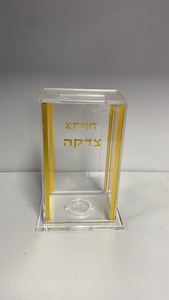 Fabricante OEM, Caja de Acrílico Transparente de Alta Claridad para Votaciones o Dinero - Product Image 6