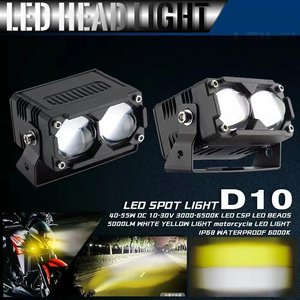 Luz Auxiliar LED de 60W de Alta Potencia para Motocicleta, Lámpara de Conducción Auxiliar LED, Luz Antiniebla Todoterreno, Luz Alta y Baja de Doble Color - Product Image 6