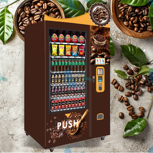 Máquina Expendedora de Café Automática de 24 Horas con Sistema de Pago Múltiple, Diseño 2025, Garantía de 12 Meses, Venta de Bebidas y Aperitivos - Product Image 4