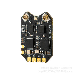 RadioMaster RP4TD ELRS 2.4G Diversity Receiver For Fixed Wing Drones And Model Aircraft - Product Image 5