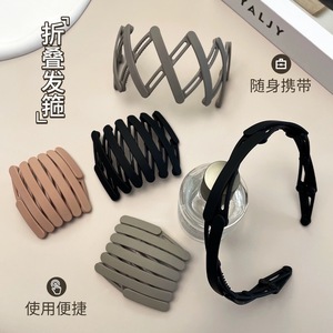 Serre-tête pliable pour femmes en résine plastique, réglable, pour le lavage du visage et les voyages - Product Image 5
