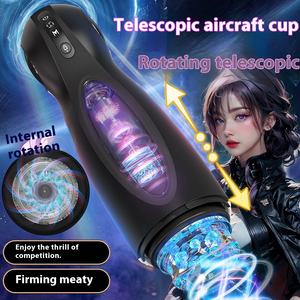 Fabrieks Directe Verkoop Van Nieuwe Volwassen Vliegtuigbekers Echte Vagina Volwassen Seksspeeltjes Roterende Masturbators Voor Mannen - Product Image 4