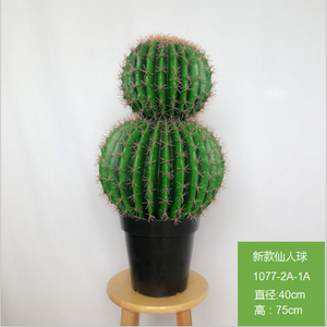 Grande <span class=keywords><strong>boule</strong></span> de <span class=keywords><strong>cactus</strong></span> artificielle en plastique Echinopsis Tubiflora Bonsaï pour décorations de mariage - Product Image 5