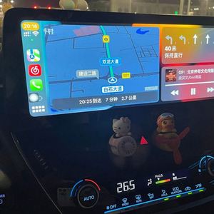 Lecteur vidéo multimédia pour voiture, navigation GPS, radio, 8+128G, Carplay, DSP Sound, 12,3 pouces pour Toyota Corolla Android 13 2018 2021 2022 - Product Image 4