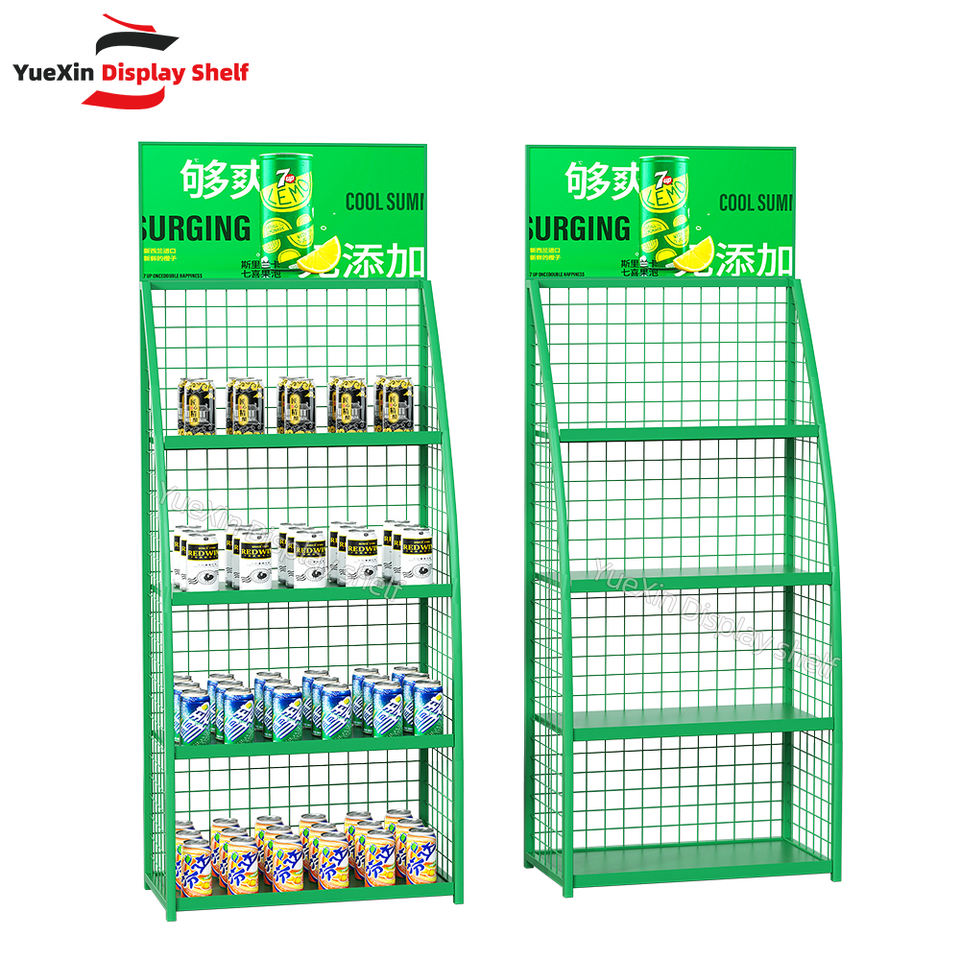 Customize Metal Wire Rack YX Custom Metal Wire Beverage Display Rack Supermarket Rotary Hook ...