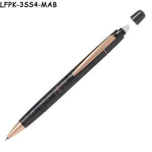 ดินสอกด LFPK-3SS4 ขนาด 0.4 มม. สามสีใส โปร่งแสง ผลิตจากเรซินรีไซเคิลและยาง พร้อมกลไกสไลด์ไกด์แบบท่อ  รักษาสิ่งแวดล้อม - Product Image 2