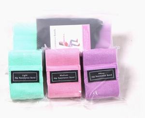Lot de bandes de résistance élastiques ajustables en tissu pour fitness et exercices de gym – Nouvelle collection de haute qualité pour la hanche - Product Image 2