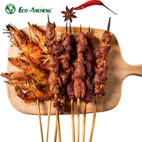 Accepter l'étiquette de personnalisation Brochettes de bambou Bâton de bambou pour barbecue Brochette en bois pour la nourriture