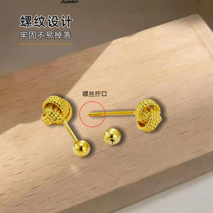 Pendientes de botón con forma de nudo, pendientes de cartílago de plata tibetana para mujer, joyería de moda - Product Image 4