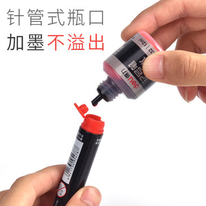 Deli Marker Ink S632 12ml Permanent Office School Use - Product Image 3