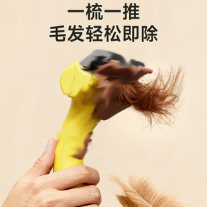 Pet comb with <b>button</b> for detangling cat hair, <b>dog</b> hair thinning comb, <b>dog</b> hair brush, pet comb specifically for long-haired - Product Image 2