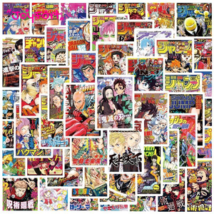 4 styles, 50 pièces/sac, autocollants en PVC amovibles et imperméables de style affiche, mélange d'<span class=keywords><strong>anime</strong></span>, pour la décoration de cahiers et de skateboards - Product Image 2