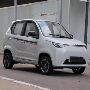 HKBG 2026 Vehículo Urbano Mini con Autonomía de 301-400 km, Motor de 50 kW, Batería de 30 kWh para Desplazamientos Urbanos Sostenibles COC/EEC - Product Image 4