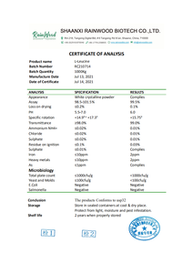 ผง L-<span class=keywords><strong>leucine</strong></span> 1กก. สารเพิ่มคุณค่าทางโภชนาการ - Product Image 2