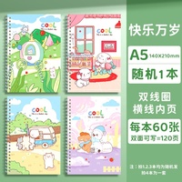 Cuaderno de diario kawaii de dibujos animados en espiral A5 estudiante escolar barato para niñas