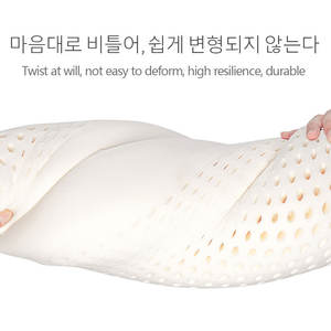 Almohada de espuma de látex 100% Talalay, tamaño King, no Dunlop Tech - Product Image 3