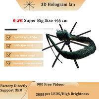 Ventilateur holographique numérique 3D haute définition de grande taille 200 cm, ventilateur holographique LED, projet holographique, ventilateur publicitaire numérique holographique 3D