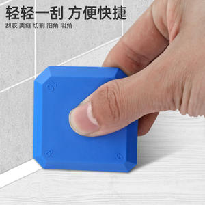 Kit de bricolage multifonctionnel de 5 pièces pour racler la colle, outil bleu en PVC pour joint de carrelage - Product Image 2