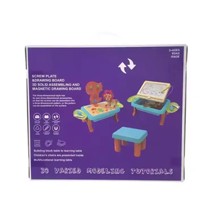 โต๊ะสกรูหมุนมือสำหรับเรียนรู้สารพัดประโยชน์ปรับได้กระดานวาดภาพสำหรับเด็กของเล่นพร้อมเก้าอี้ - Product Image 1