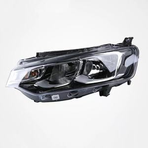Applicable aux modèles Citroën Élysée (2017-2019), bloc optique avant, phare, lampe avant - Product Image 1